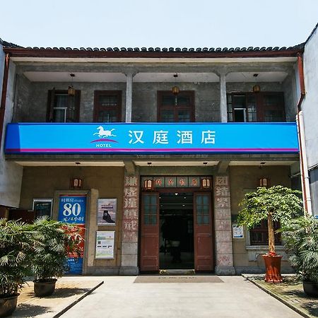 Hanting Hotel Hangzhou West Lake Renhe Road Exteriör bild