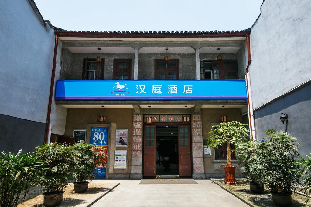 Hanting Hotel Hangzhou West Lake Renhe Road Exteriör bild